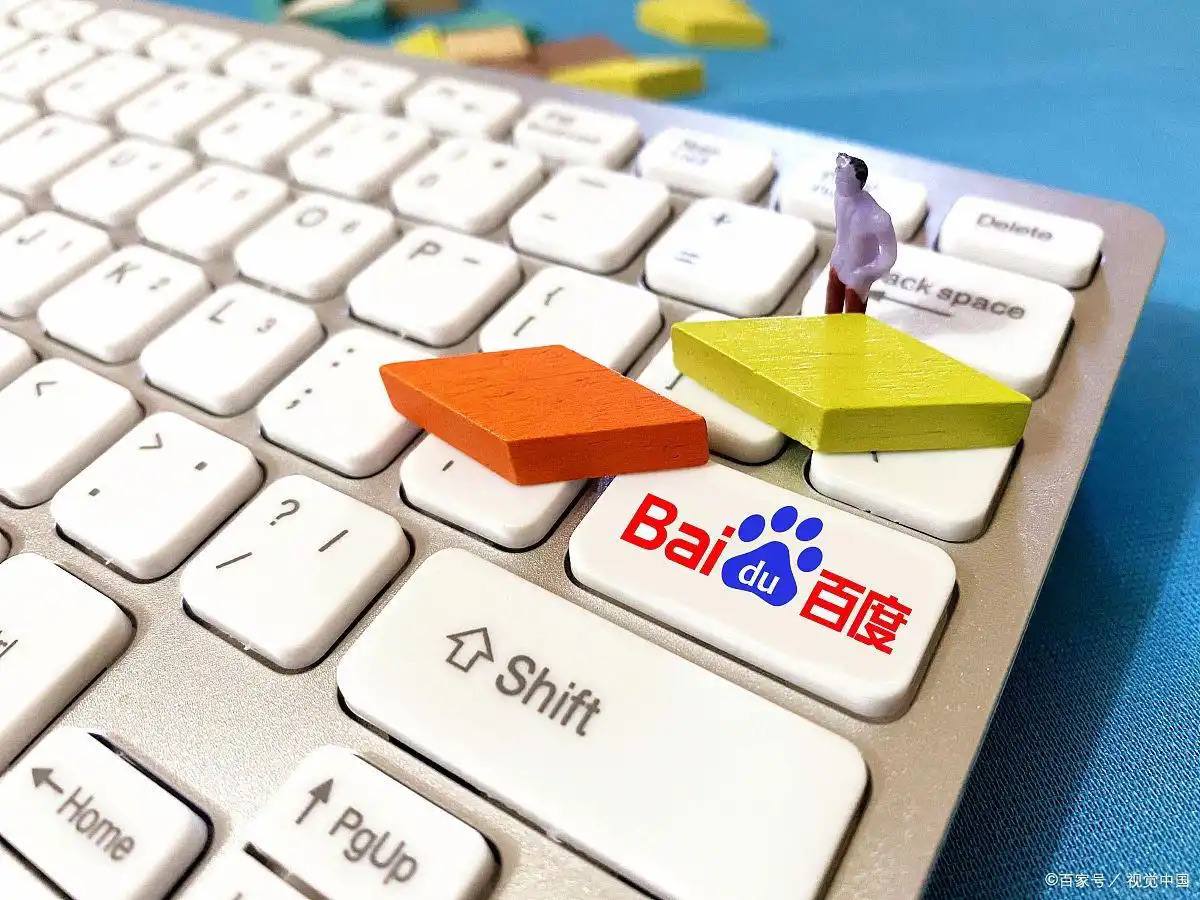 在线娱乐welcome彩票v43.2.56.56.5 安卓版 3 在线娱乐welcome彩票v14.9.86.26.2 安卓版 3