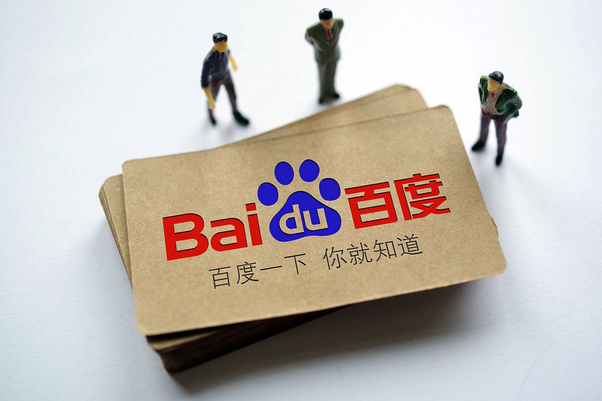 酷游登录页甘孜级地震